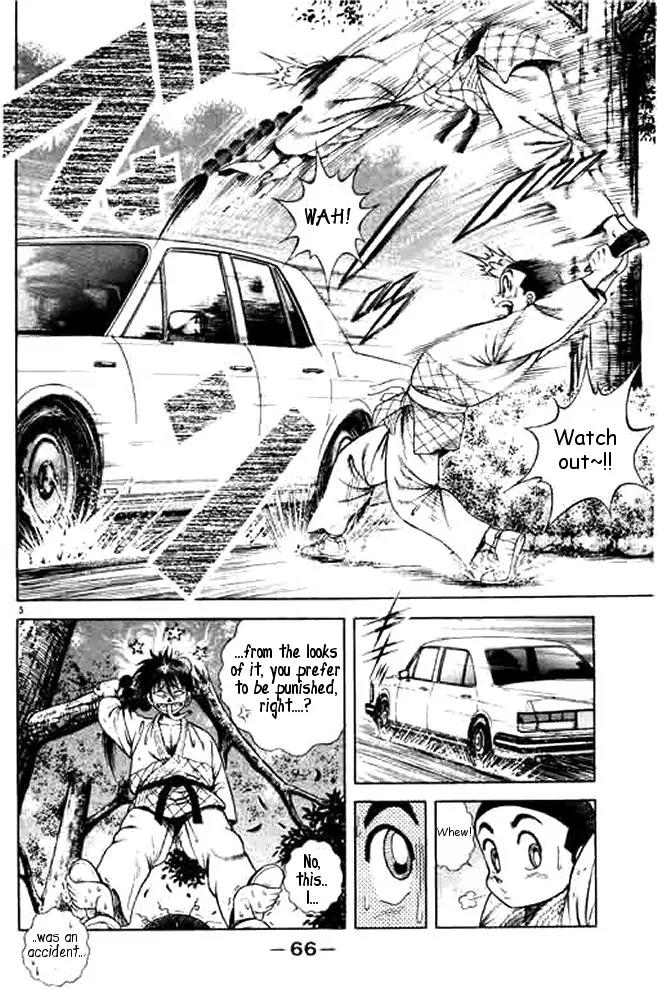 Shin Kotaro Makaritoru! Juudouhen Chapter 26 page 4 - Chapter 26: Assasinate Mayumi!