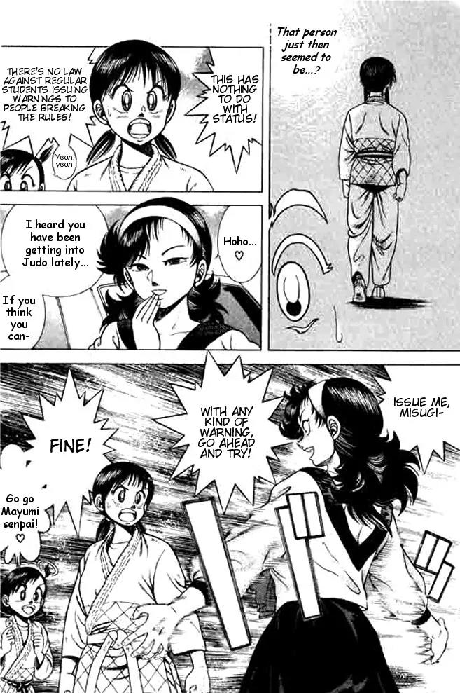 Shin Kotaro Makaritoru! Juudouhen Chapter 26 page 8 - Chapter 26: Assasinate Mayumi!