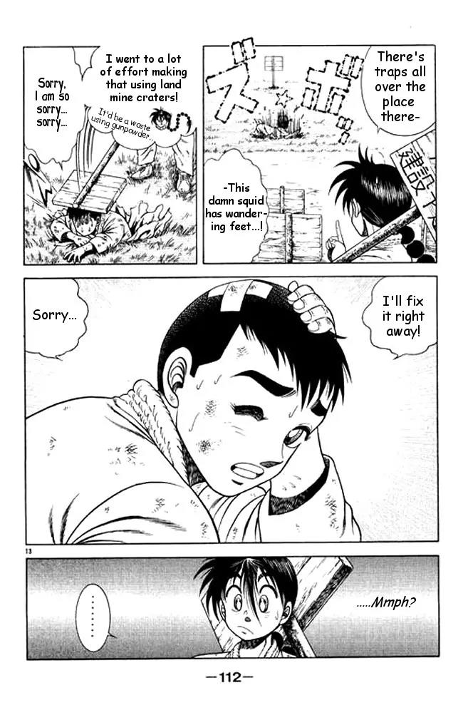 Shin Kotaro Makaritoru! Juudouhen Chapter 27 page 11 - Chapter 27: Autumn of Trouble!