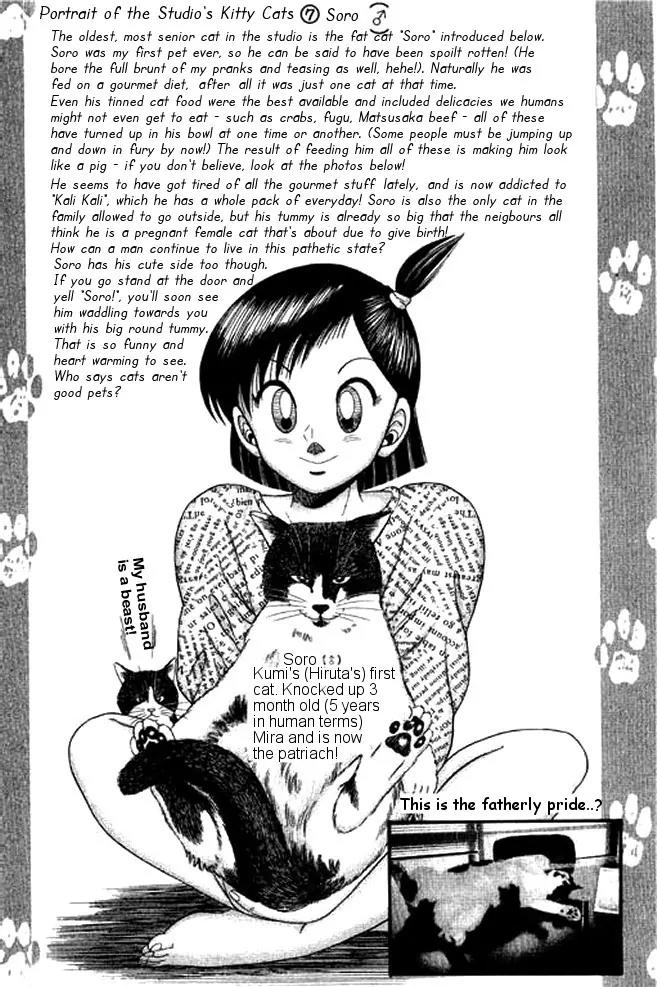 Shin Kotaro Makaritoru! Juudouhen Chapter 27 page 18 - Chapter 27: Autumn of Trouble!