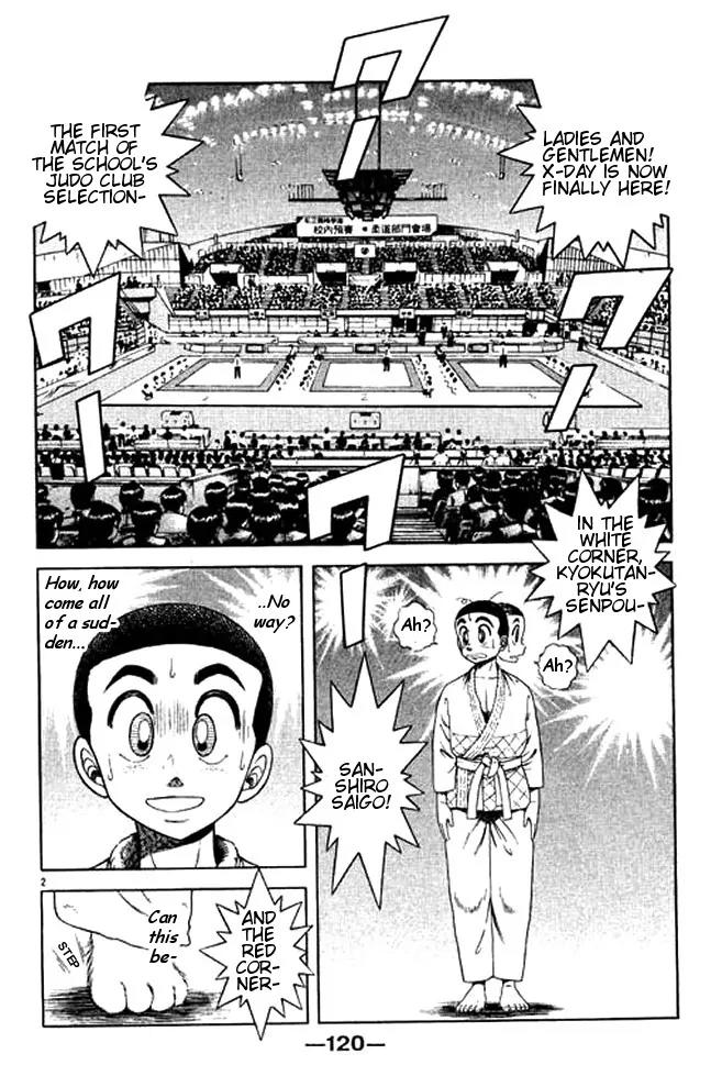 Shin Kotaro Makaritoru! Juudouhen Chapter 27 page 19 - Chapter 27: Autumn of Trouble!