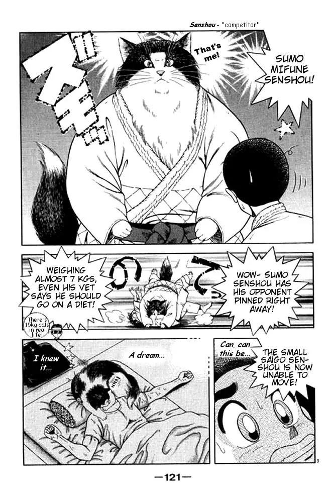 Shin Kotaro Makaritoru! Juudouhen Chapter 27 page 20 - Chapter 27: Autumn of Trouble!
