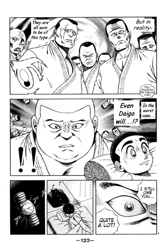 Shin Kotaro Makaritoru! Juudouhen Chapter 27 page 22 - Chapter 27: Autumn of Trouble!