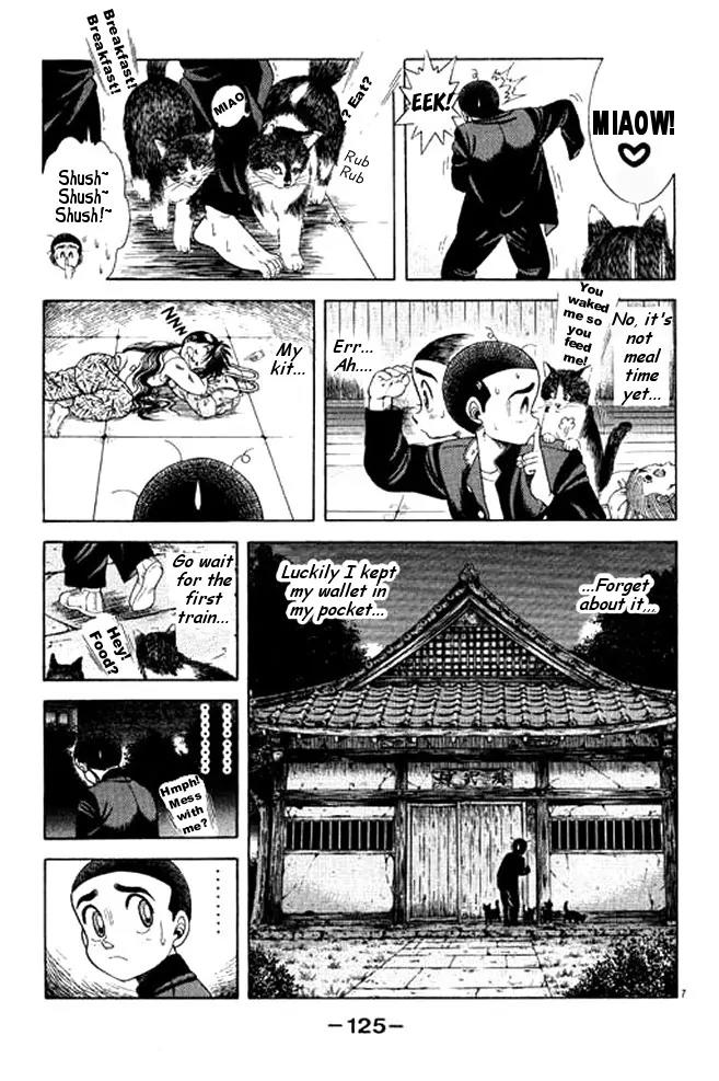 Shin Kotaro Makaritoru! Juudouhen Chapter 27 page 24 - Chapter 27: Autumn of Trouble!