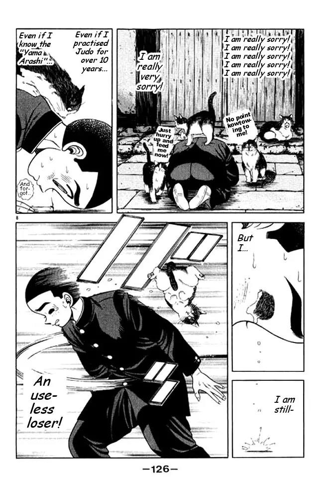 Shin Kotaro Makaritoru! Juudouhen Chapter 27 page 25 - Chapter 27: Autumn of Trouble!