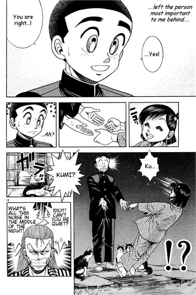 Shin Kotaro Makaritoru! Juudouhen Chapter 27 page 31 - Chapter 27: Autumn of Trouble!