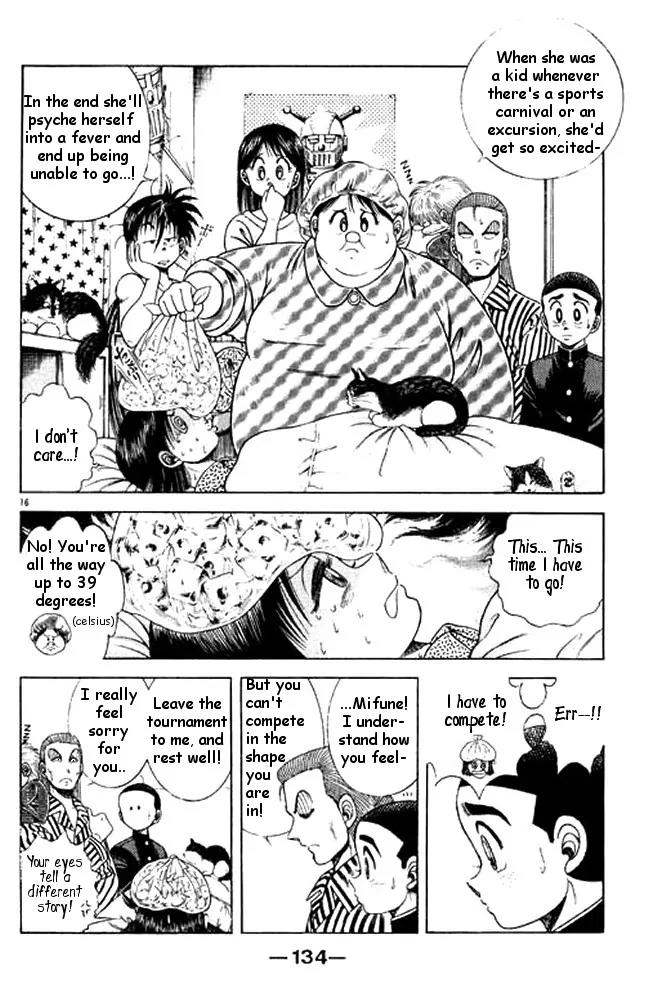 Shin Kotaro Makaritoru! Juudouhen Chapter 27 page 33 - Chapter 27: Autumn of Trouble!