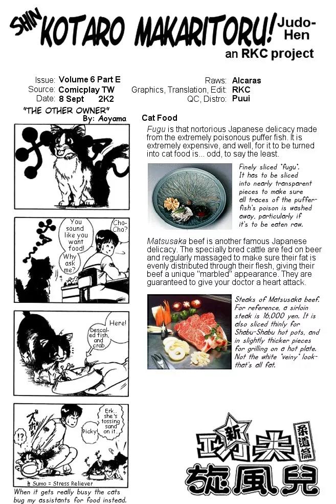 Shin Kotaro Makaritoru! Juudouhen Chapter 27 page 36 - Chapter 27: Autumn of Trouble!
