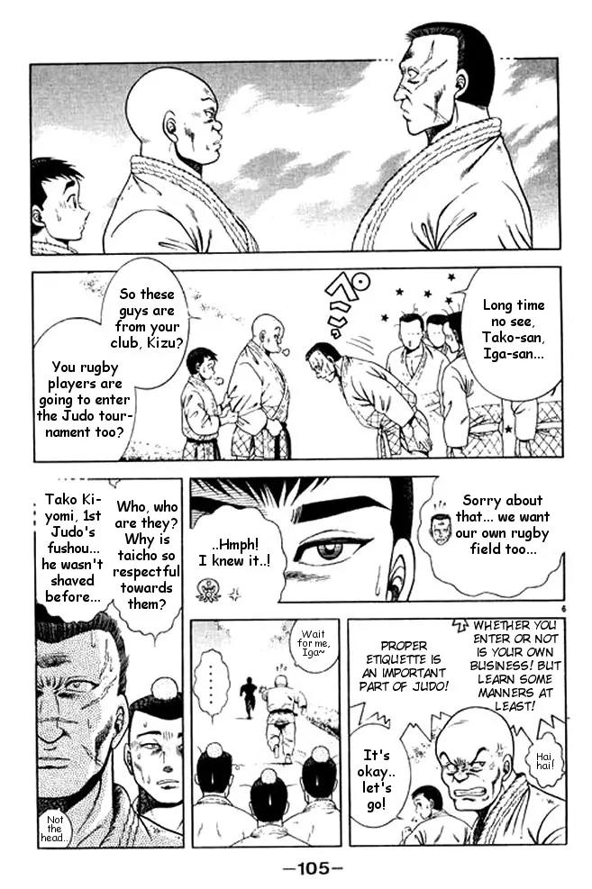 Shin Kotaro Makaritoru! Juudouhen Chapter 27 page 5 - Chapter 27: Autumn of Trouble!