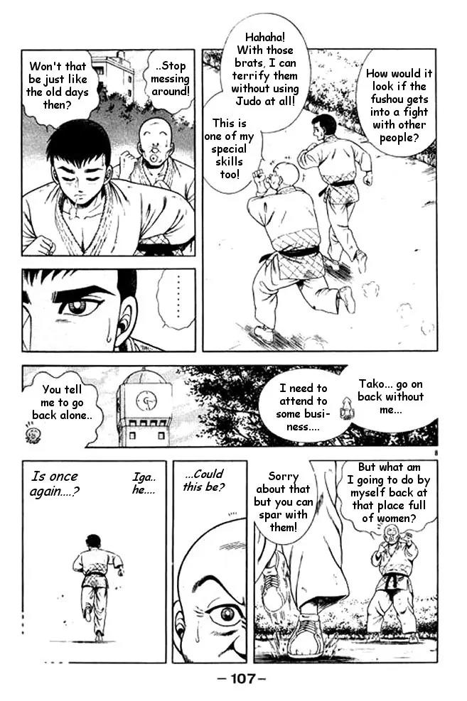 Shin Kotaro Makaritoru! Juudouhen Chapter 27 page 7 - Chapter 27: Autumn of Trouble!