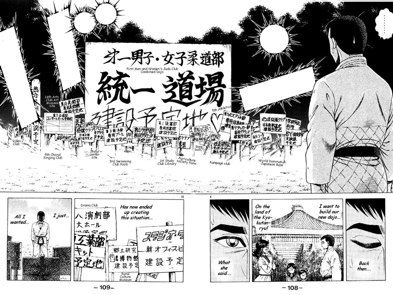 Shin Kotaro Makaritoru! Juudouhen Chapter 27 page 8 - Chapter 27: Autumn of Trouble!