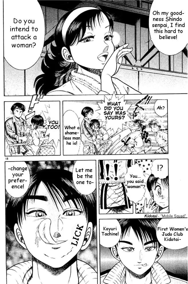 Shin Kotaro Makaritoru! Juudouhen Chapter 28 page 13 - Chapter 28: Competition Starts!