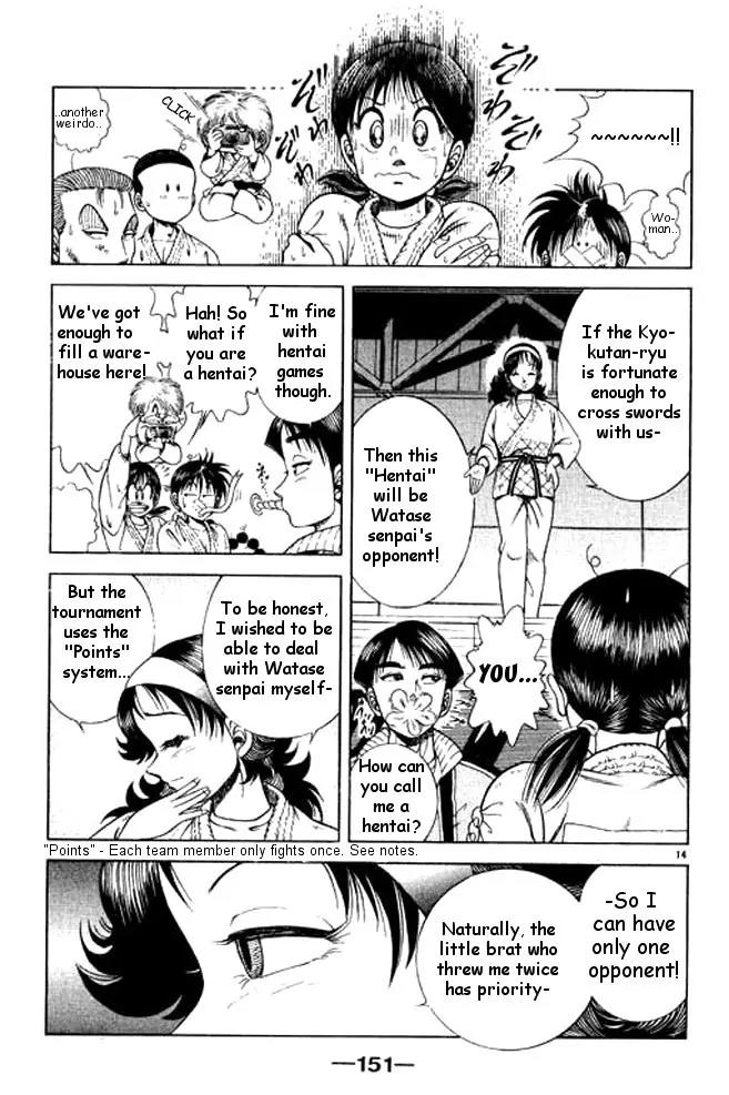 Shin Kotaro Makaritoru! Juudouhen Chapter 28 page 14 - Chapter 28: Competition Starts!