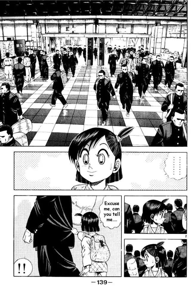Shin Kotaro Makaritoru! Juudouhen Chapter 28 page 2 - Chapter 28: Competition Starts!