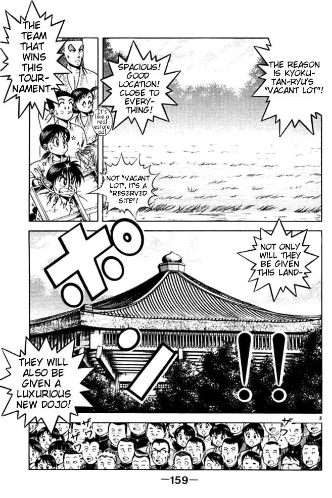 Shin Kotaro Makaritoru! Juudouhen Chapter 28 page 21 - Chapter 28: Competition Starts!