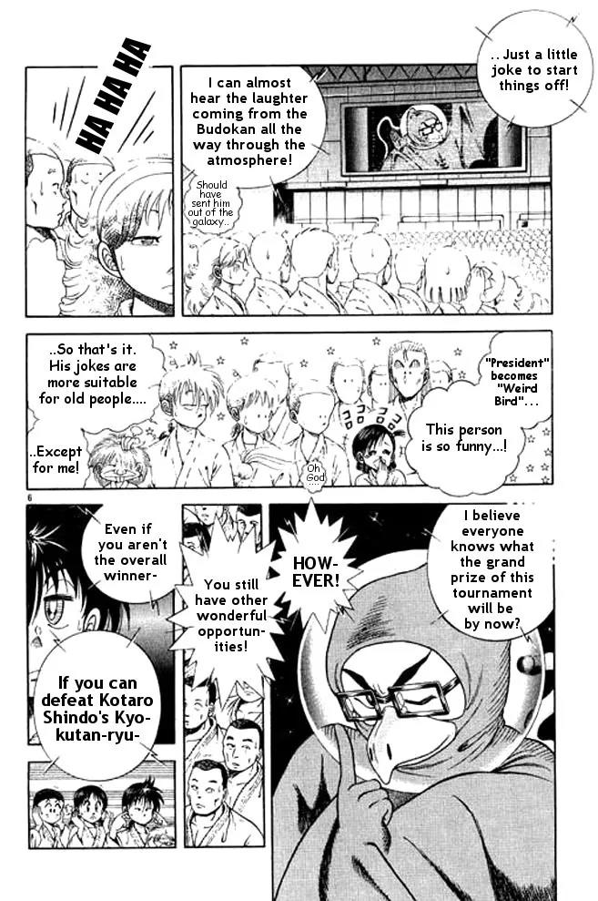 Shin Kotaro Makaritoru! Juudouhen Chapter 28 page 24 - Chapter 28: Competition Starts!
