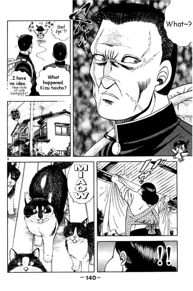 Shin Kotaro Makaritoru! Juudouhen Chapter 28 page 3 - Chapter 28: Competition Starts!