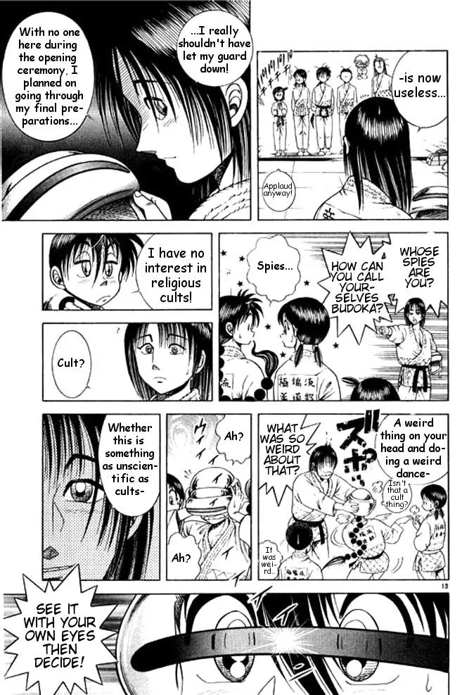 Shin Kotaro Makaritoru! Juudouhen Chapter 28 page 31 - Chapter 28: Competition Starts!
