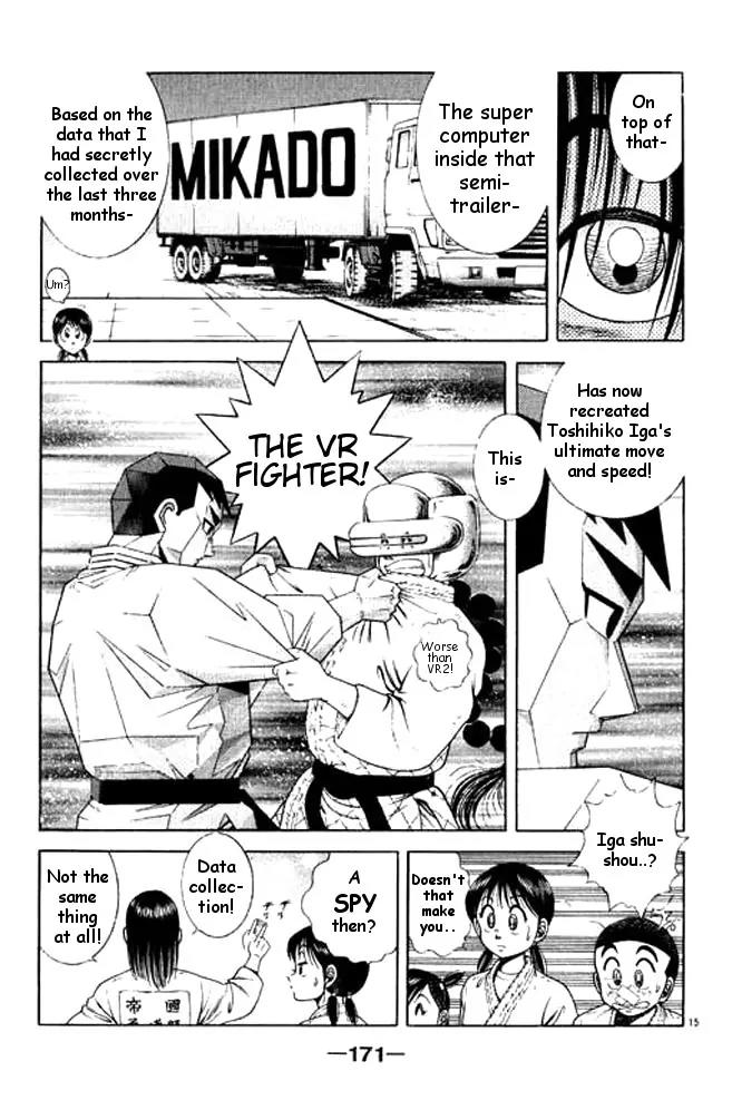 Shin Kotaro Makaritoru! Juudouhen Chapter 28 page 33 - Chapter 28: Competition Starts!