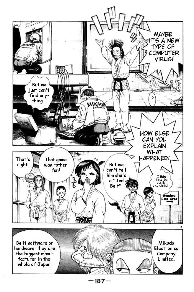 Shin Kotaro Makaritoru! Juudouhen Chapter 28 page 49 - Chapter 28: Competition Starts!