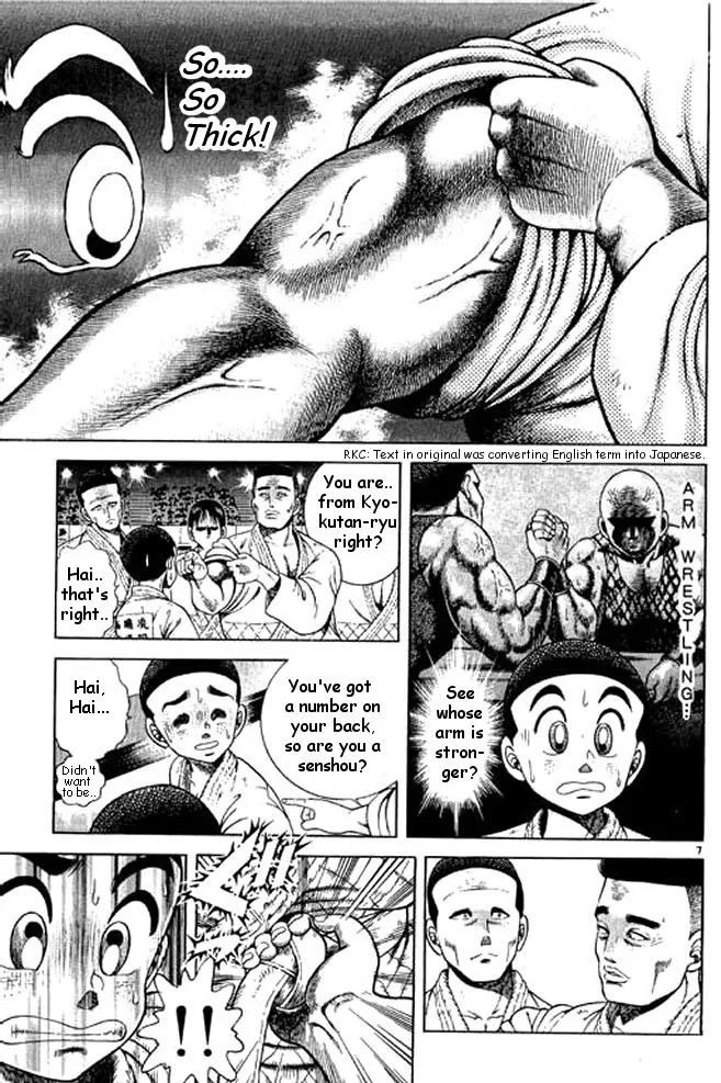 Shin Kotaro Makaritoru! Juudouhen Chapter 29 page 10 - Chapter 29: Kyokutan-ryu vs Arm Wrestling Club