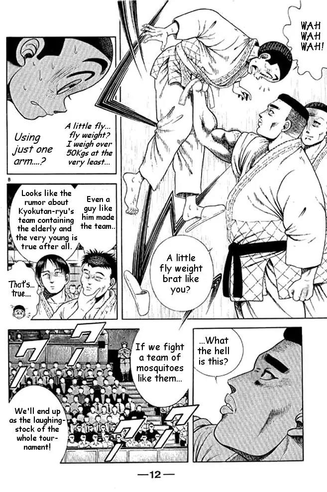 Shin Kotaro Makaritoru! Juudouhen Chapter 29 page 11 - Chapter 29: Kyokutan-ryu vs Arm Wrestling Club