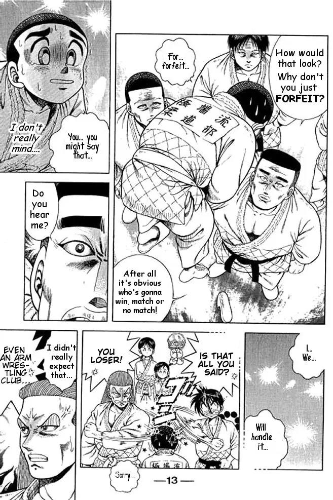 Shin Kotaro Makaritoru! Juudouhen Chapter 29 page 12 - Chapter 29: Kyokutan-ryu vs Arm Wrestling Club