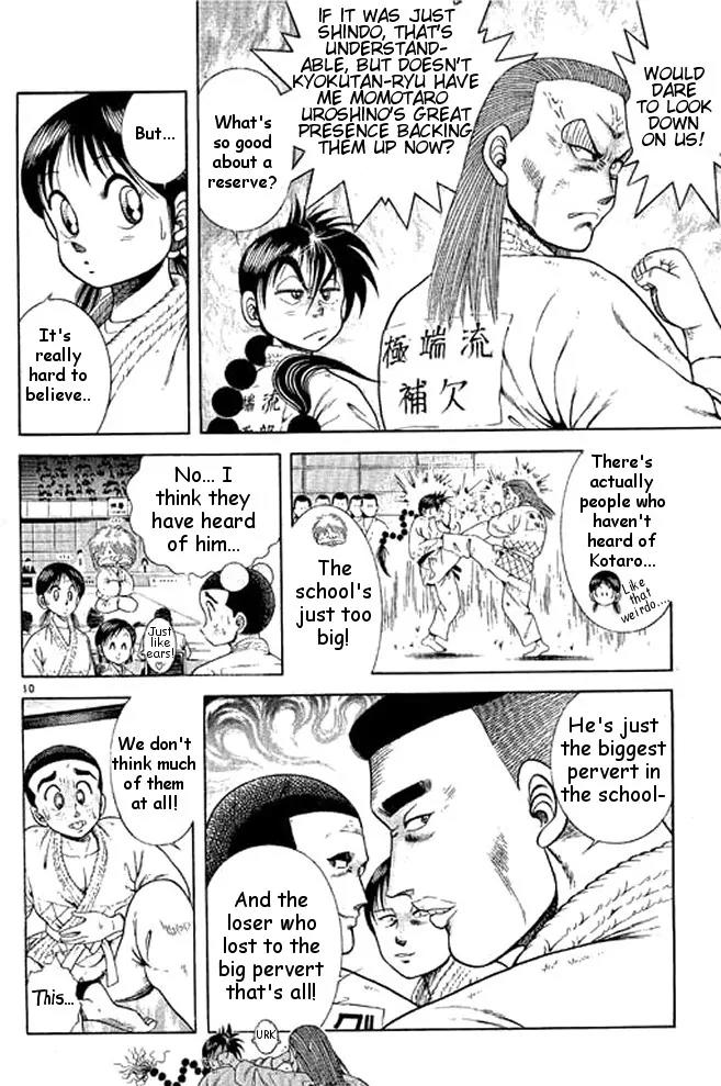 Shin Kotaro Makaritoru! Juudouhen Chapter 29 page 13 - Chapter 29: Kyokutan-ryu vs Arm Wrestling Club