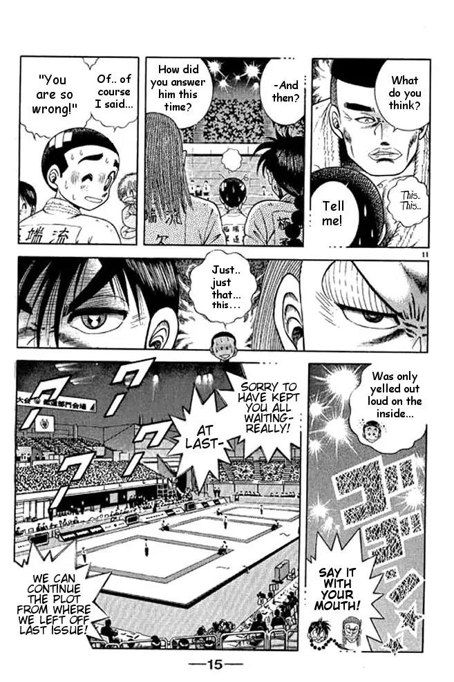 Shin Kotaro Makaritoru! Juudouhen Chapter 29 page 14 - Chapter 29: Kyokutan-ryu vs Arm Wrestling Club
