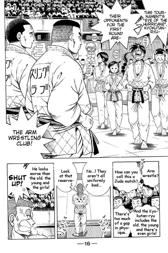 Shin Kotaro Makaritoru! Juudouhen Chapter 29 page 15 - Chapter 29: Kyokutan-ryu vs Arm Wrestling Club