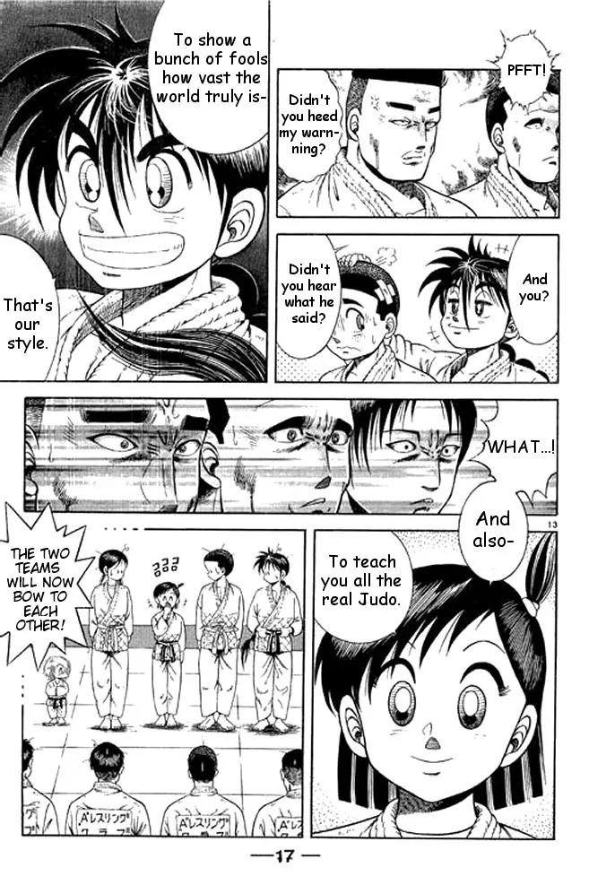 Shin Kotaro Makaritoru! Juudouhen Chapter 29 page 16 - Chapter 29: Kyokutan-ryu vs Arm Wrestling Club