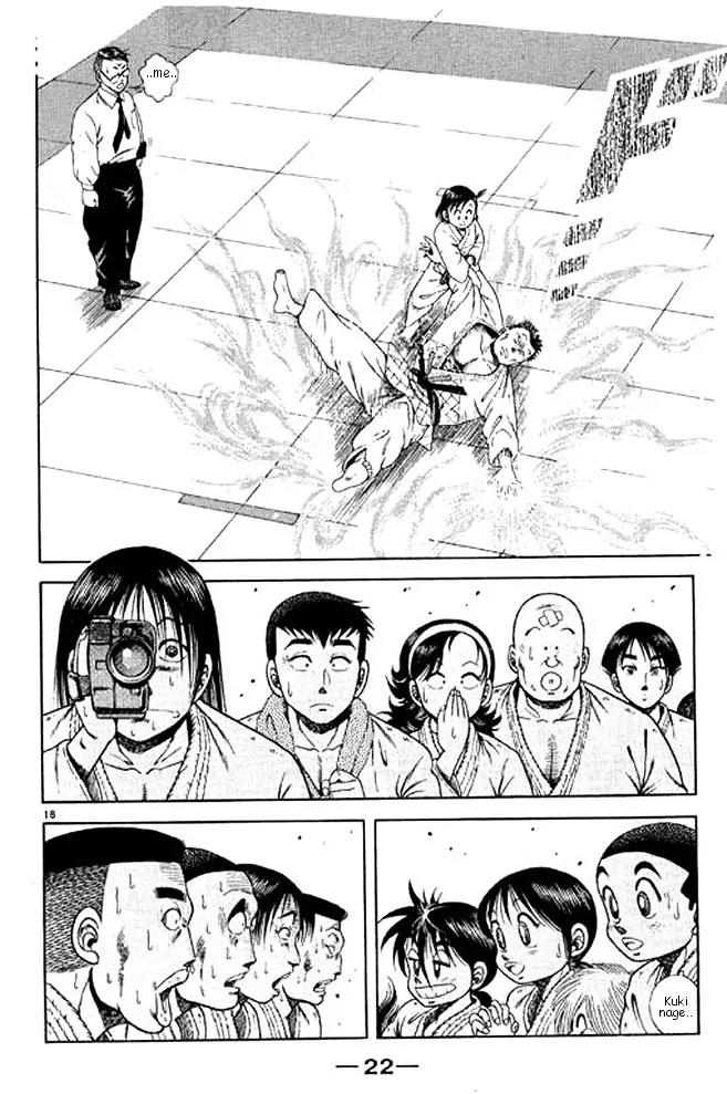 Shin Kotaro Makaritoru! Juudouhen Chapter 29 page 20 - Chapter 29: Kyokutan-ryu vs Arm Wrestling Club