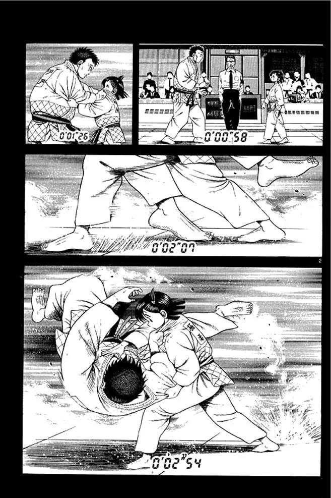 Shin Kotaro Makaritoru! Juudouhen Chapter 29 page 23 - Chapter 29: Kyokutan-ryu vs Arm Wrestling Club