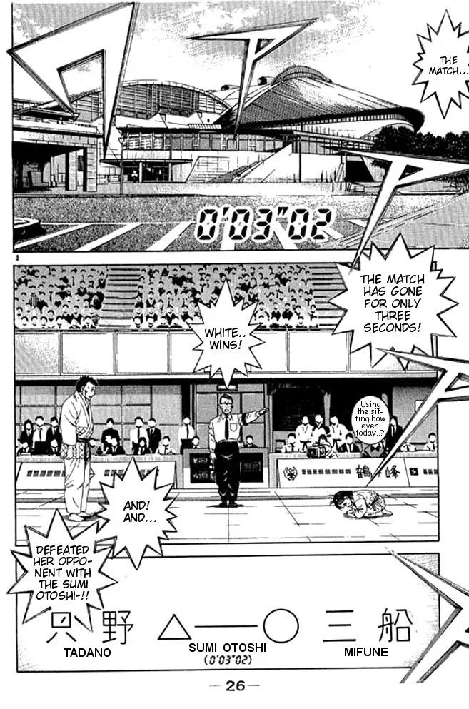 Shin Kotaro Makaritoru! Juudouhen Chapter 29 page 24 - Chapter 29: Kyokutan-ryu vs Arm Wrestling Club