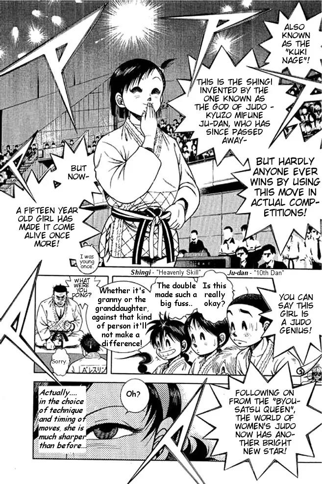 Shin Kotaro Makaritoru! Juudouhen Chapter 29 page 25 - Chapter 29: Kyokutan-ryu vs Arm Wrestling Club