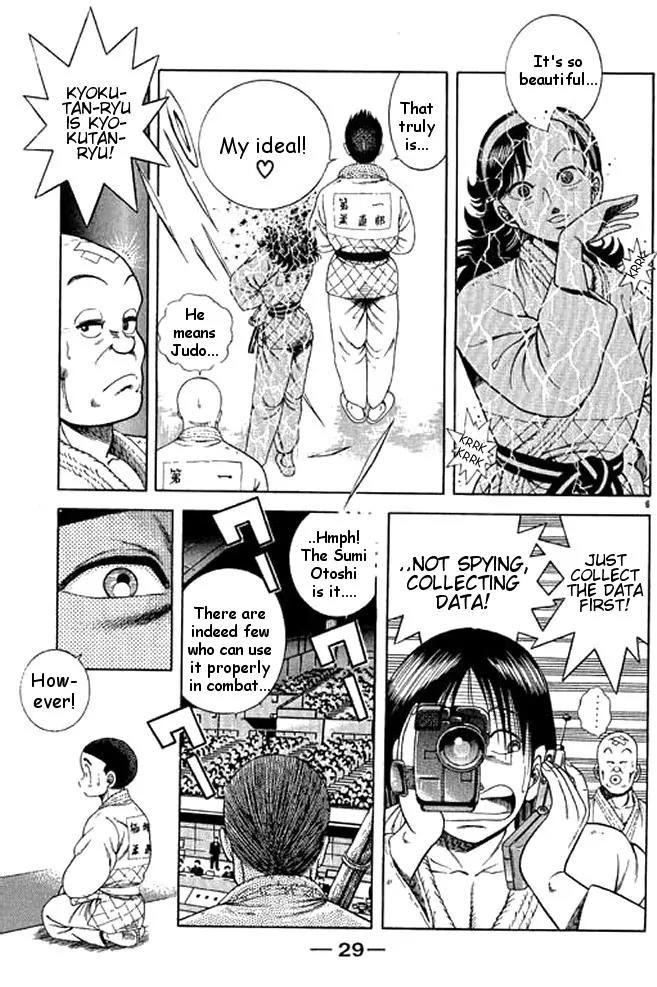 Shin Kotaro Makaritoru! Juudouhen Chapter 29 page 27 - Chapter 29: Kyokutan-ryu vs Arm Wrestling Club