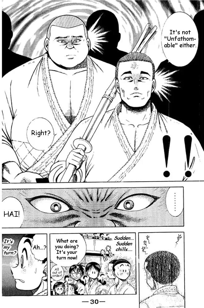 Shin Kotaro Makaritoru! Juudouhen Chapter 29 page 28 - Chapter 29: Kyokutan-ryu vs Arm Wrestling Club