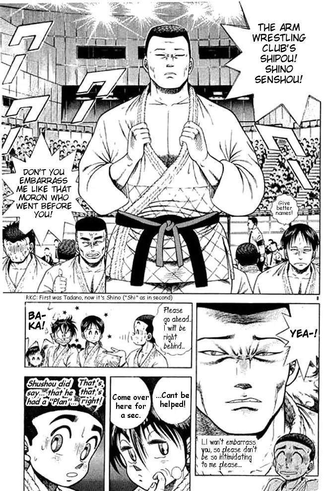 Shin Kotaro Makaritoru! Juudouhen Chapter 29 page 29 - Chapter 29: Kyokutan-ryu vs Arm Wrestling Club