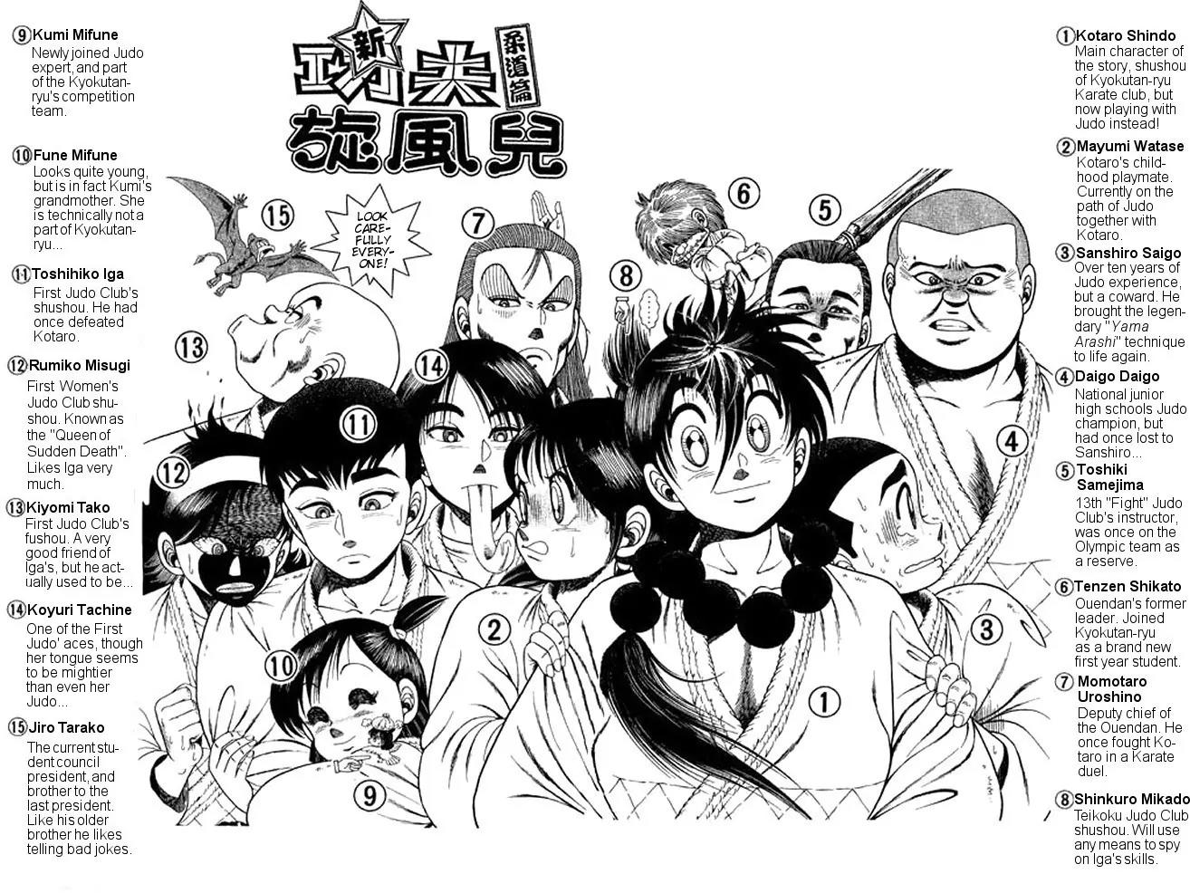 Shin Kotaro Makaritoru! Juudouhen Chapter 29 page 3 - Chapter 29: Kyokutan-ryu vs Arm Wrestling Club