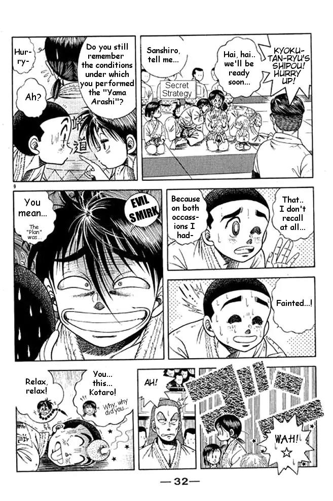 Shin Kotaro Makaritoru! Juudouhen Chapter 29 page 30 - Chapter 29: Kyokutan-ryu vs Arm Wrestling Club