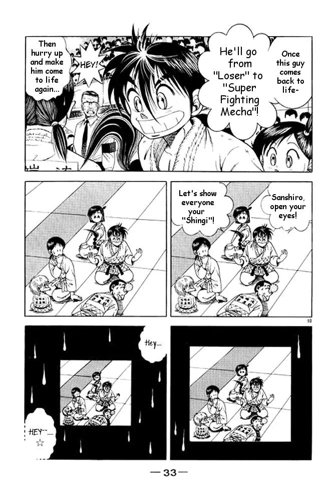 Shin Kotaro Makaritoru! Juudouhen Chapter 29 page 31 - Chapter 29: Kyokutan-ryu vs Arm Wrestling Club