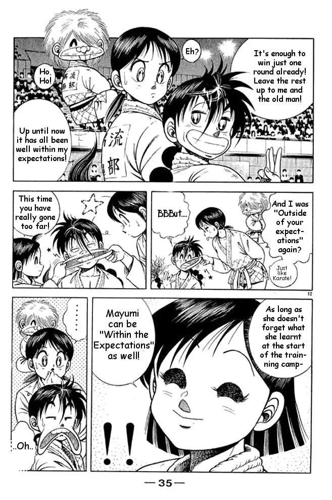 Shin Kotaro Makaritoru! Juudouhen Chapter 29 page 33 - Chapter 29: Kyokutan-ryu vs Arm Wrestling Club