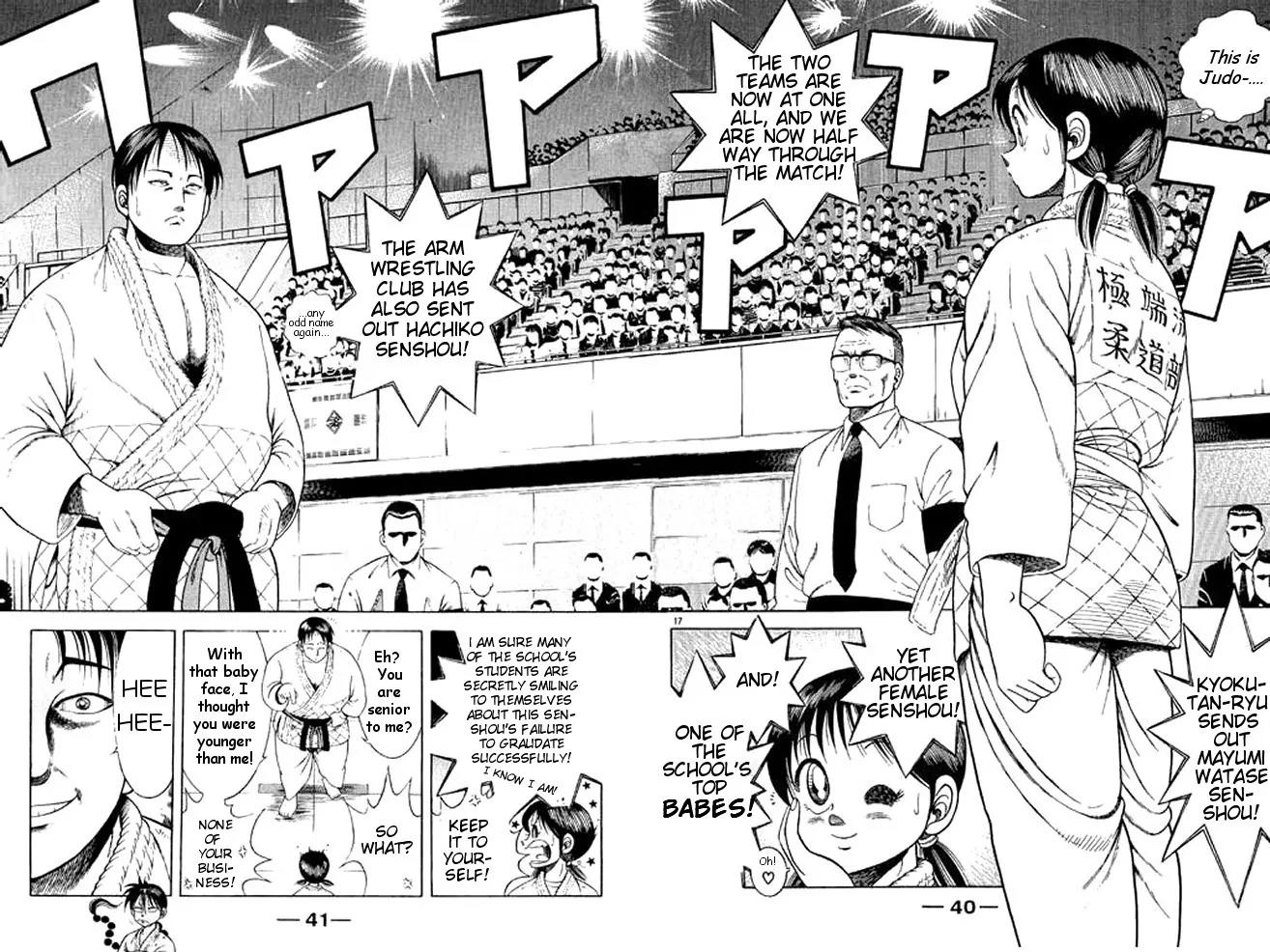 Shin Kotaro Makaritoru! Juudouhen Chapter 29 page 38 - Chapter 29: Kyokutan-ryu vs Arm Wrestling Club