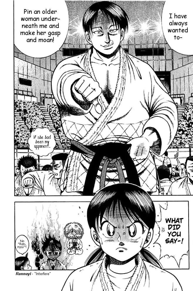 Shin Kotaro Makaritoru! Juudouhen Chapter 29 page 39 - Chapter 29: Kyokutan-ryu vs Arm Wrestling Club