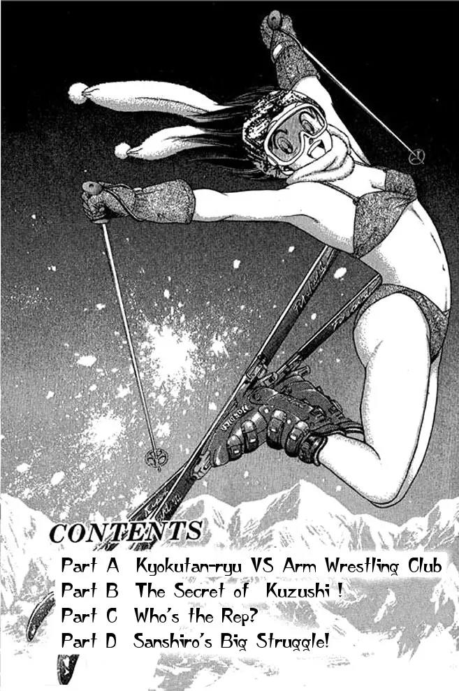 Shin Kotaro Makaritoru! Juudouhen Chapter 29 page 4 - Chapter 29: Kyokutan-ryu vs Arm Wrestling Club