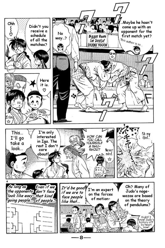 Shin Kotaro Makaritoru! Juudouhen Chapter 29 page 7 - Chapter 29: Kyokutan-ryu vs Arm Wrestling Club