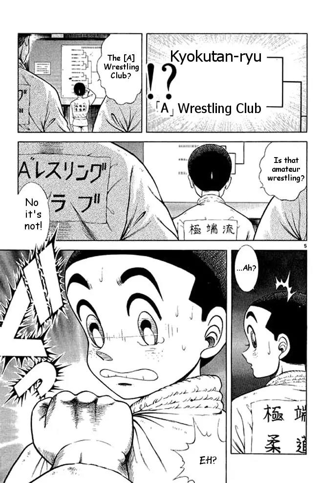 Shin Kotaro Makaritoru! Juudouhen Chapter 29 page 8 - Chapter 29: Kyokutan-ryu vs Arm Wrestling Club