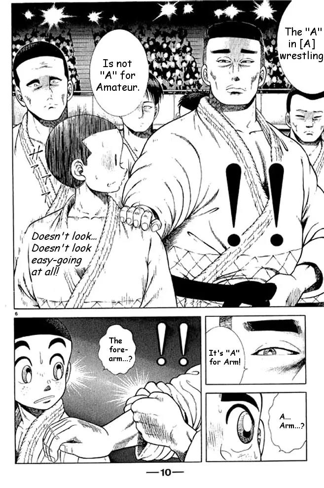 Shin Kotaro Makaritoru! Juudouhen Chapter 29 page 9 - Chapter 29: Kyokutan-ryu vs Arm Wrestling Club
