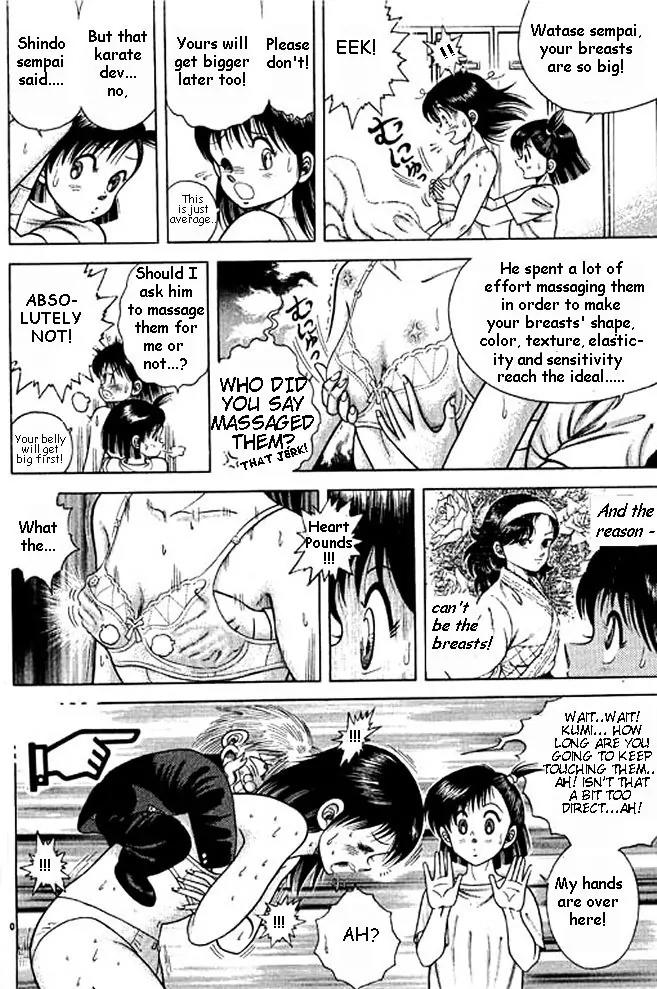 Shin Kotaro Makaritoru! Juudouhen Chapter 3 page 10 - Chapter 3: Guy from First Judo!