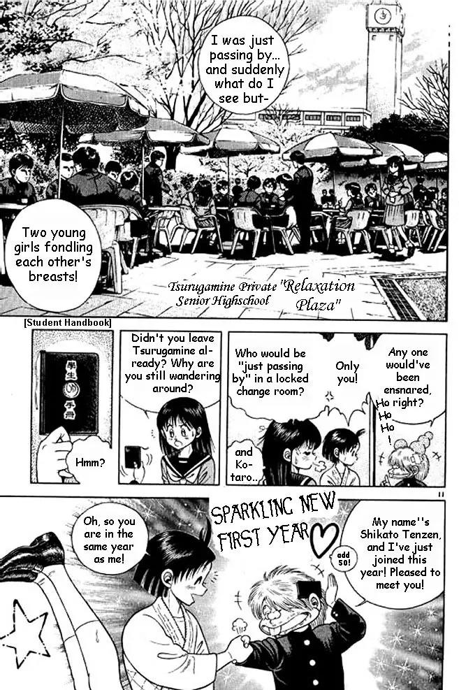 Shin Kotaro Makaritoru! Juudouhen Chapter 3 page 11 - Chapter 3: Guy from First Judo!